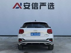 Audi Q2L 2021 35 TFSI Dynamic Entry - ფოტო 5
