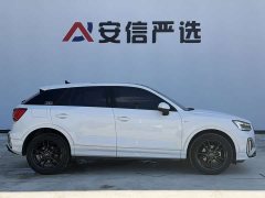 Audi Q2L 2021 35 TFSI Dynamic Entry - ფოტო 7
