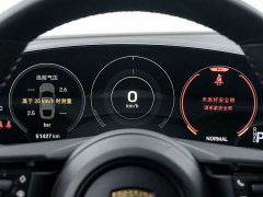 Porsche 2020 Porsche Taycan - ფოტო 18