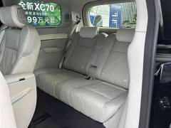 Volvo EM90 2025 Ultra Six-Seater - ფოტო 8