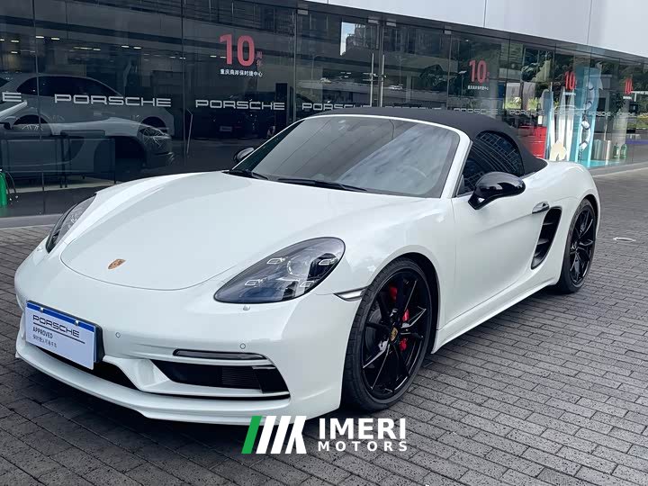 Porsche 718 2022 Boxster S 2.5T - ავტომობილი ჩინეთიდან