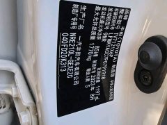 Toyota Corolla 1.2T Elite - ფოტო 14