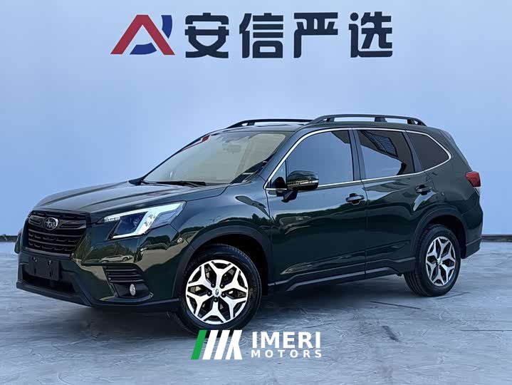 Subaru Forester 2.0i AWD Premium EyeSight - ავტომობილი ჩინეთიდან