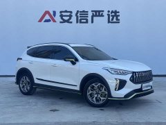 Haval Chitu Jingxiang Edition 1.5T Purple Copper Rabbit - ფოტო 3