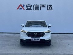 Honda XR-V 1.5L CVT Thermal Edition - ფოტო 2