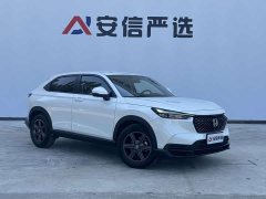 Honda XR-V 1.5L CVT Thermal Edition - ფოტო 3