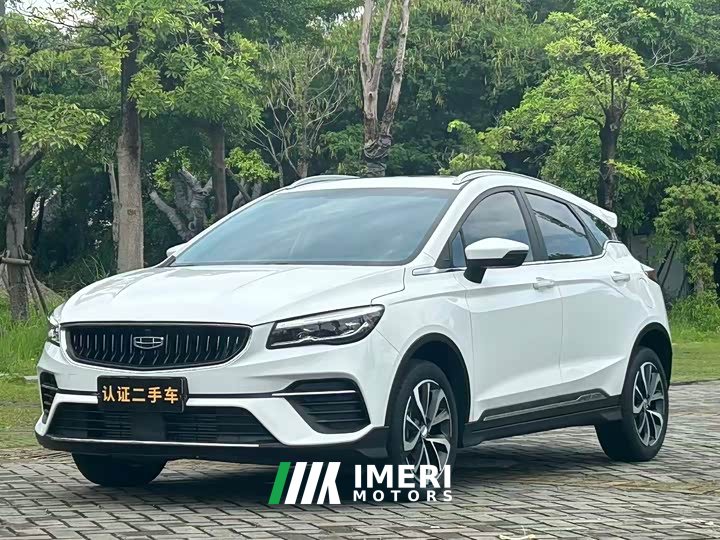 Geely Emgrand S 1.4T CVT Crossover Player Edition - ავტომობილი ჩინეთიდან