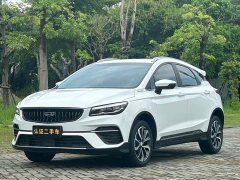 Geely Emgrand S 1.4T CVT Crossover Player Edition - ფოტო 1
