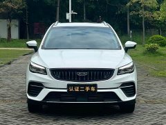 Geely Emgrand S 1.4T CVT Crossover Player Edition - ფოტო 2