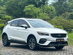 Geely Emgrand S 1.4T CVT Crossover Player Edition - ფოტო 4