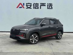 Changan CS35 PLUS 2021 Facelift Blue Whale NE 1.4T DCT Prestige Edition - ფოტო 1
