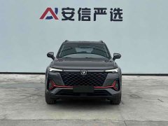 Changan CS35 PLUS 2021 Facelift Blue Whale NE 1.4T DCT Prestige Edition - ფოტო 2