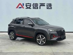 Changan CS35 PLUS 2021 Facelift Blue Whale NE 1.4T DCT Prestige Edition - ფოტო 3