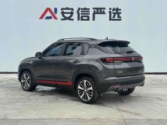 Changan CS35 PLUS 2021 Facelift Blue Whale NE 1.4T DCT Prestige Edition - ფოტო 4