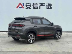 Changan CS35 PLUS 2021 Facelift Blue Whale NE 1.4T DCT Prestige Edition - ფოტო 6