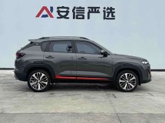 Changan CS35 PLUS 2021 Facelift Blue Whale NE 1.4T DCT Prestige Edition - ფოტო 7