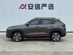 Changan CS35 PLUS 2021 Facelift Blue Whale NE 1.4T DCT Prestige Edition - ფოტო 9