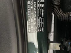 Audi A3 Facelift A3L Limousine 35 TFSI Fashion Sport - ფოტო 13