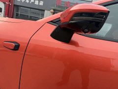 Deepal Deep Blue S07 520Max Qiankun Smart Driving ADS SE Pure Electric Version - ფოტო 6