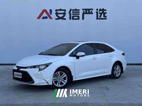 2023 Toyota Corolla 1.8L CVT Luxury
