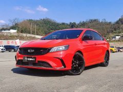Geely Binrui 1.4T CVT F-Flagship - ფოტო 3