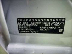 Chevrolet Cruze 2021 325T Automatic Joyful Edition - ფოტო 19