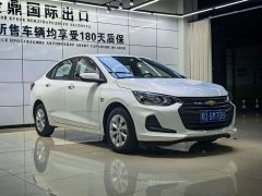 Chevrolet Cruze 2021 325T Automatic Joyful Edition - ფოტო 3