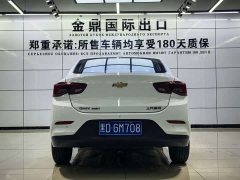 Chevrolet Cruze 2021 325T Automatic Joyful Edition - ფოტო 5