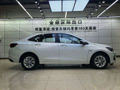 Chevrolet Cruze 2021 325T Automatic Joyful Edition - ფოტო 7