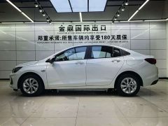 Chevrolet Cruze 2021 325T Automatic Joyful Edition - ფოტო 8