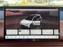 Leapmotor C16 2026 Pure Electric 630 LiDAR Smart Premium Edition 5-Seater - ფოტო 15