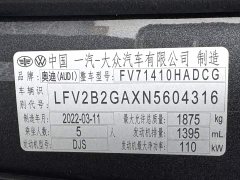 Audi Q2L 35 TFSI Dynamic Entry - ფოტო 15