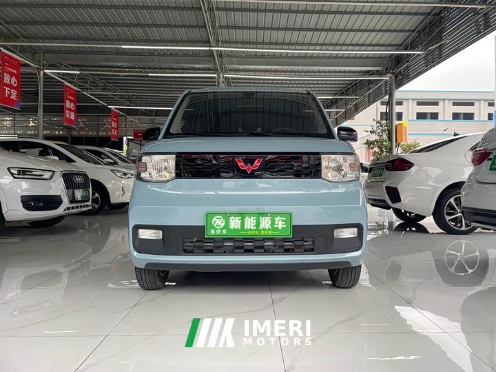 Wuling Hongguang MINIEV Deluxe Edition LFP Battery