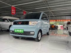 Wuling Hongguang MINIEV 2020 Deluxe Edition LFP Battery - ფოტო 3