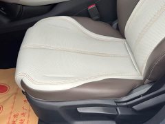 BYD Qin PLUS Glory Edition DM-i 55KM Leading - ფოტო 10