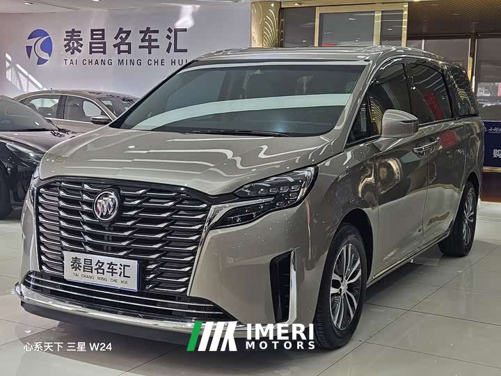 Buick GL8 2023 ES Luxe Comfort - ავტომობილი ჩინეთიდან