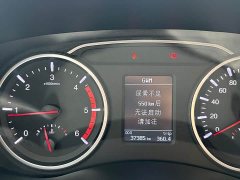 Fengjun Wingle 5 2.0T Diesel 2WD Elite Long Bed - photo 6