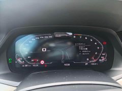 BMW X7 2021 Facelift xDrive40i Executive M Sport Package - ფოტო 15