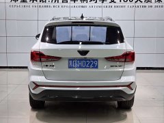 Volkswagen Jetta VS7 280TSI Automatic Highline Pleasure Edition - ფოტო 5