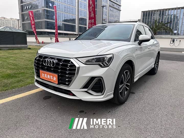 Audi Q3 2021 35 TFSI Progressive Dynamic - ავტომობილი ჩინეთიდან
