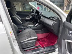 Audi Q3 2021 35 TFSI Progressive Dynamic - ფოტო 11