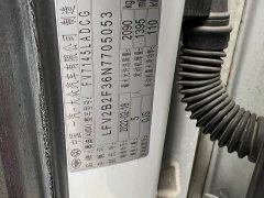Audi Q3 2021 35 TFSI Progressive Dynamic - ფოტო 12