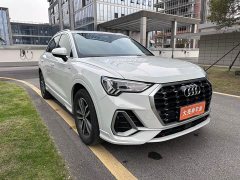 Audi Q3 2021 35 TFSI Progressive Dynamic - ფოტო 4