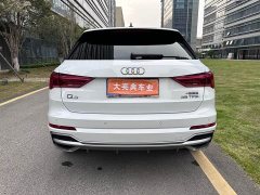 Audi Q3 2021 35 TFSI Progressive Dynamic - ფოტო 5
