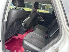 Audi Q3 2021 35 TFSI Progressive Dynamic - ფოტო 7