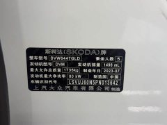 Skoda Comic 1.5L Automatic Comfort Edition - ფოტო 12