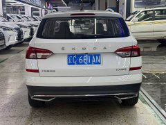 Skoda Comic 1.5L Automatic Comfort Edition - ფოტო 4