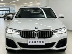 BMW 5 Series 530Li Luxury Edition Premium Package - ფოტო 2