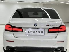 BMW 5 Series 530Li Luxury Edition Premium Package - ფოტო 8