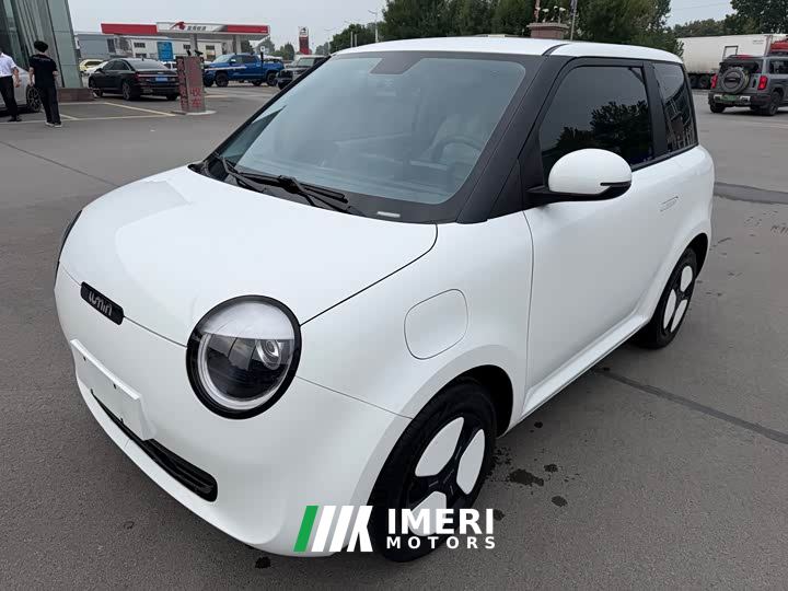 Changan Lumin 155km Sweet Edition
